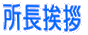 �������A