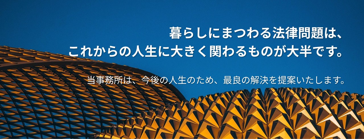 メインイメージ画像サンプル